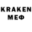 Amphetamine VHQ Nora TKD