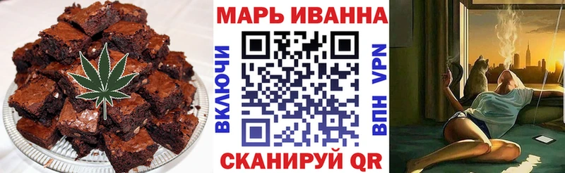 Купить закладки  Сусуман  Еда ТГК марихуана 