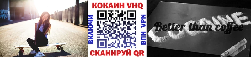 Cocaine Перу Сусуман
