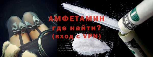 ешки Балахна
