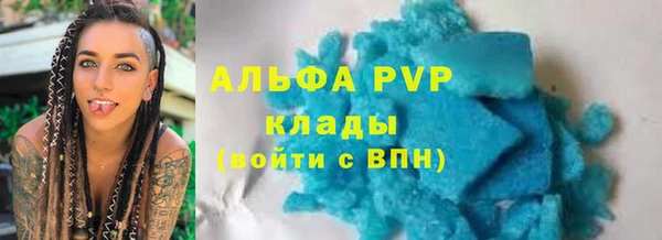 ешки Балахна