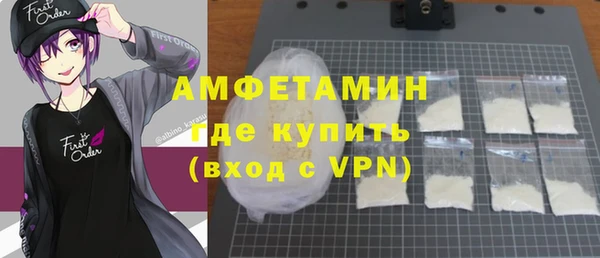ешки Балахна