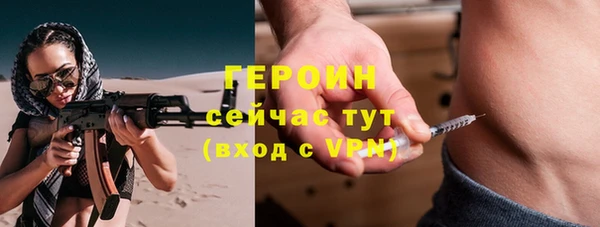 ешки Балахна