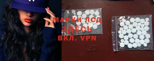 ешки Балахна