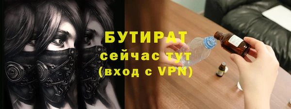 ешки Балахна