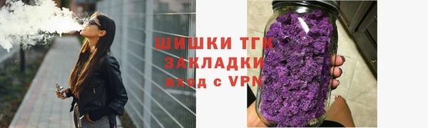 ешки Балахна