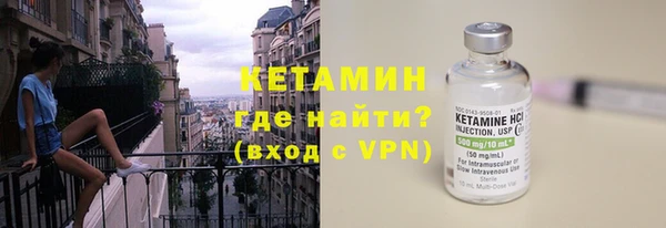 ешки Балахна