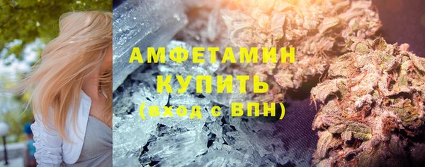 ешки Балахна