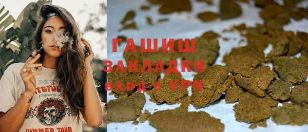 ешки Балахна