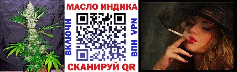 ТГК Wax  Купить  Сусуман 