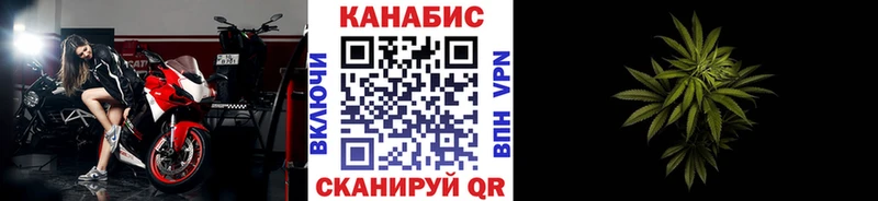 Бошки марихуана Bruce Banner  Купить закладки  Сусуман 